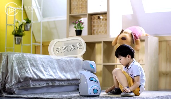 小墨早教机器人 / 产品宣传片_北京凯玛-宣传片拍摄制作公司-专业企业宣传片、TVC广告片、​纪录片、视频​​拍摄制作