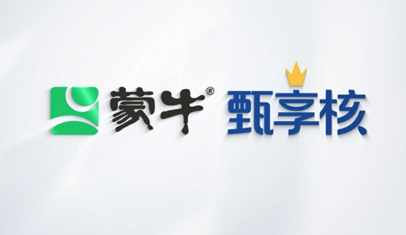 蒙牛核桃乳 广告片_北京凯玛-宣传片拍摄制作公司-专业企业宣传片、TVC广告片、​纪录片、视频​​拍摄制作