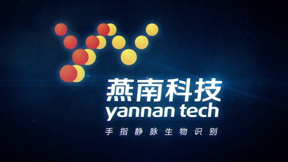 燕南科技企业宣传片_北京凯玛-宣传片拍摄制作公司-专业企业宣传片、TVC广告片、​纪录片、视频​​拍摄制作
