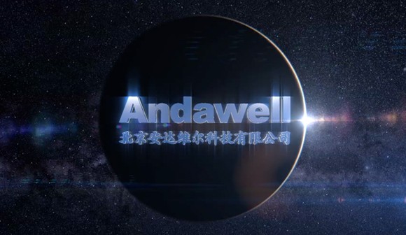 安达维尔科技宣传片_北京凯玛-宣传片拍摄制作公司-专业企业宣传片、TVC广告片、​纪录片、视频​​拍摄制作