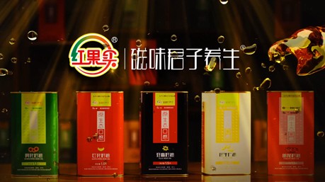 养生油 / 产品广告片_北京凯玛-宣传片拍摄制作公司-专业企业宣传片、TVC广告片、​纪录片、视频​​拍摄制作
