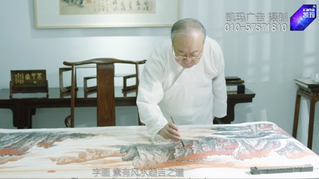 弘舍书画艺术片_北京凯玛-宣传片拍摄制作公司-专业企业宣传片、TVC广告片、​纪录片、视频​​拍摄制作