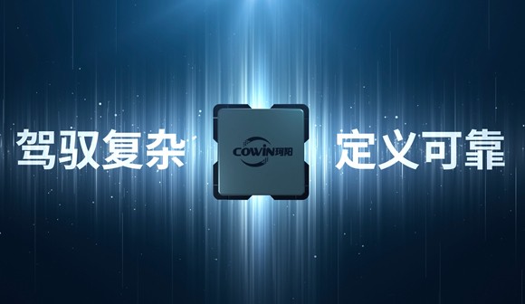 北京珂阳宣传片_北京凯玛-宣传片拍摄制作公司-专业企业宣传片、TVC广告片、​纪录片、视频​​拍摄制作