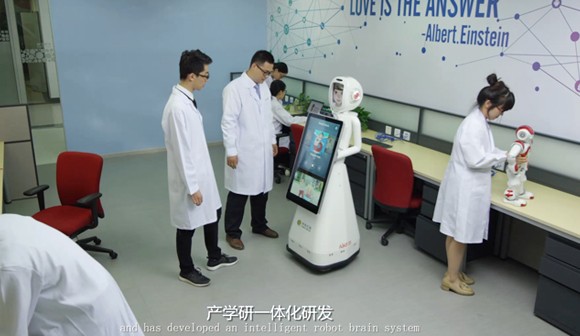 中科汇联人工智能企业宣传片_北京凯玛-宣传片拍摄制作公司-专业企业宣传片、TVC广告片、​纪录片、视频​​拍摄制作